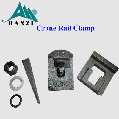 China Gantrex Crane Rail Clip Attachment Steel Rail for sale