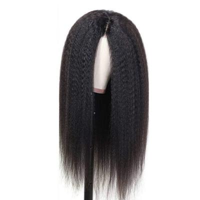 China Silky Straight Wave Women's Silky Straight Headwear Women's Afro Shaggy Chemical Fiber Yaki Afro Wig for sale