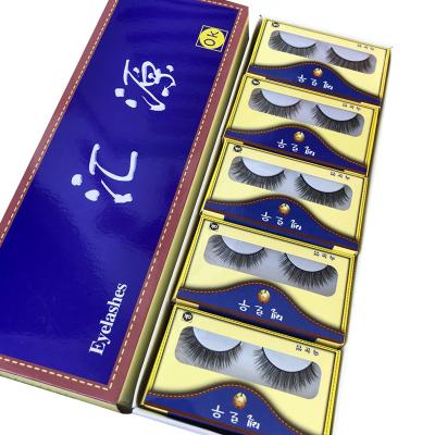 China Private Label Natural False Eyelashes 25mm 15 Pairs 3D Real Mink False Eyelashes for sale