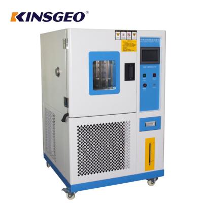 China Programmeerbaar Constant Temperature Humidity Test Chamber -70C aan 150C GB11158 Te koop