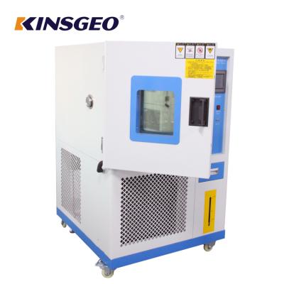China Walk In Environmental Test Chambers ISO Listed TEMI880 Controller for sale