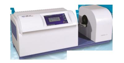 Κίνα Φορητό Spectrophotometer για το υφαντικό χρωματικής προσαρμογής μήκος κύματος 10nm προς πώληση