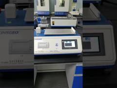Film friction coefficient tester