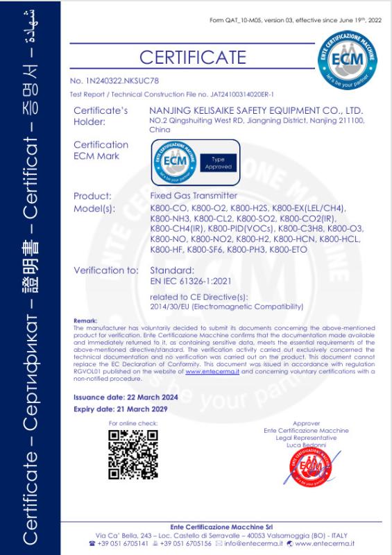 EN IEC 61326-1:2021 - Nanjing Kelisaike Safety Equipment Co., Ltd.