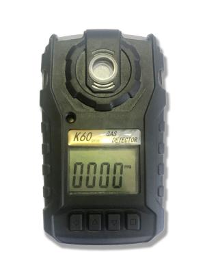 China Detector de gas portátil K60 de 3 V con batería de litio para aplicaciones industriales en venta