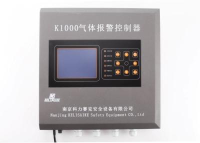 China Advanced Input Signal 4-20mA Security Monitor System for LPG Gas Leak Control Panel for sale