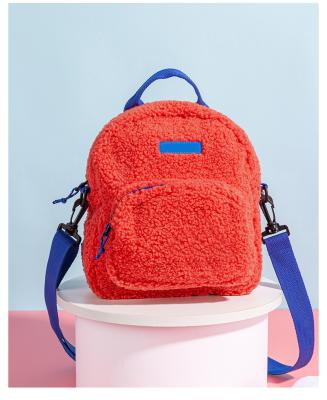 China Small Soft Fleece Backpack For Girls Fashion Storage Bag for sale