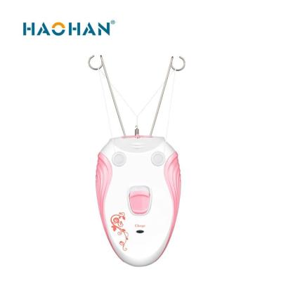 China Portable Mini Painless Epilator 24 Years Manufacturer Supply Mini Electric Facial Machine New Top-Rated Face Hair Remover Epilator Free Sample Trial for sale