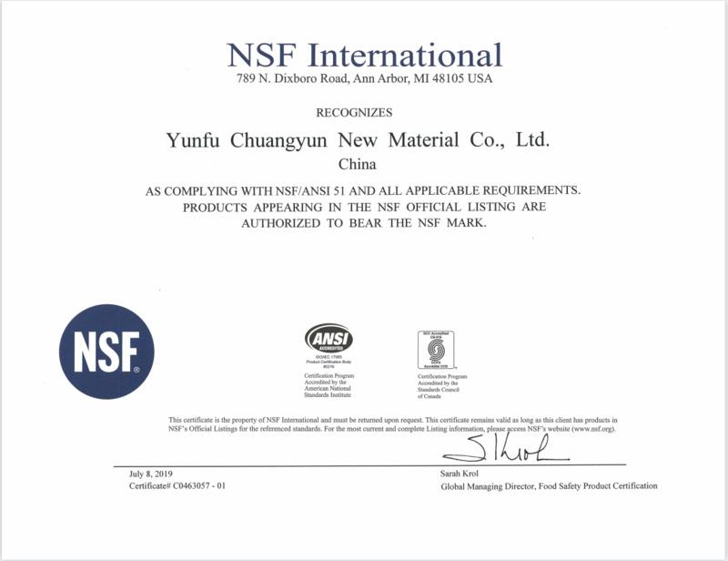 NSF - Yunfu Chuangyun New Material Co., Ltd.