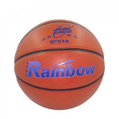 China Basketball Playing Size 5 Changhong BP548 Fish Double Gift Special Free Needle Basketball Net/Air Training Competition for sale