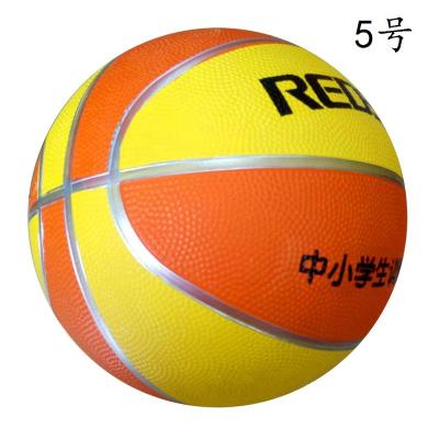 China Cheap Custom Professional OEM Mini Rubber Wholesale PU Size 3 Basketball for sale