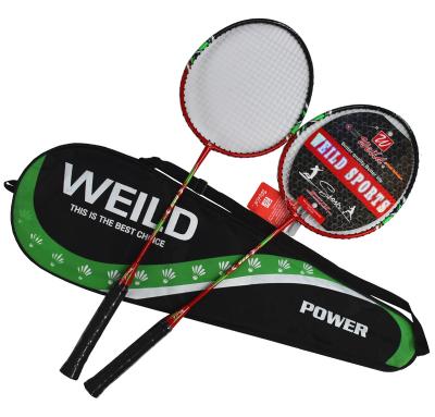 China 852 Alloy Integrated Badminton Racket Two Badminton Racket Equipment Badminton Rackets Training Prices for sale