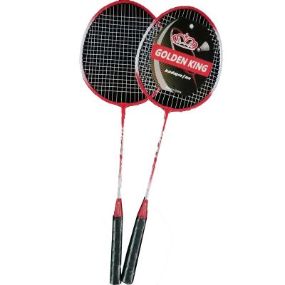 China Eastic & Durable Price Products Professional Top Rank Badminton Racket for sale