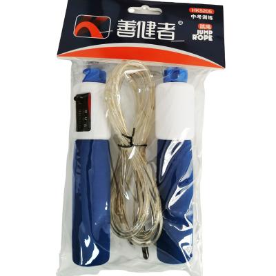 China Durable Cheap Price HK5205 Jump Rope With Adjustable Electronic Count Jump Rope High Speed ​​Professional Custom Jump Rope for sale