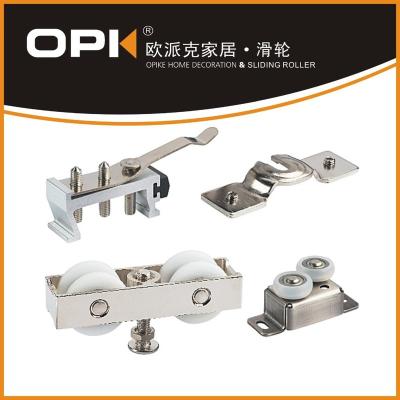 China OPK Premium Hung Running Gear 2 beaing top rolls double roller and sliding door stopper with adjustable retention spring for sale