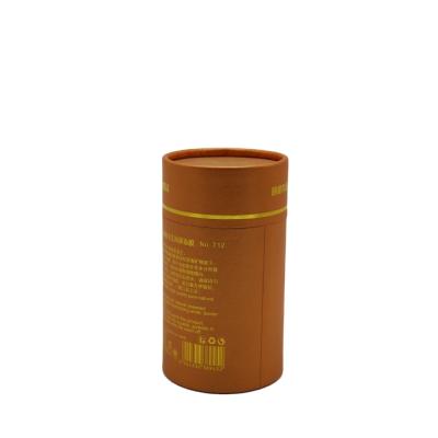 China Recyclable Custom Printed Round Cylinder Paper Cans Cardboard Paper Tube Cosmetic Box for sale