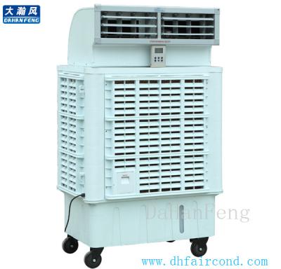 China DHF KT-80YW portable air cooler/ evaporative cooler/ swamp cooler/ air conditioner for sale