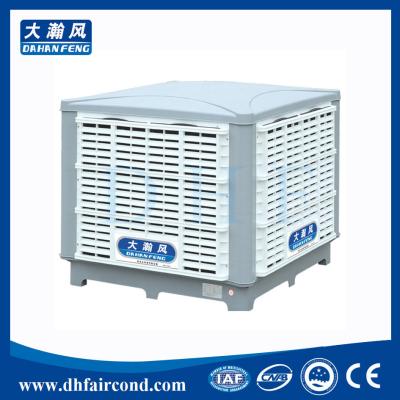 China DHF KT-23DS evaporative cooler/ swamp cooler/ portable air cooler/ air conditioner for sale