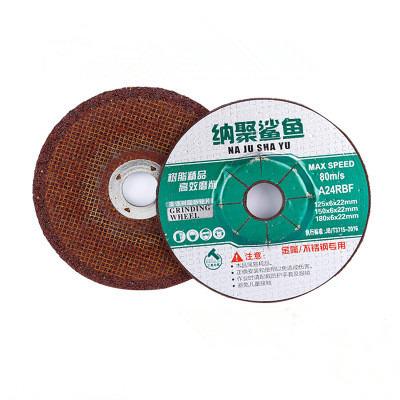 China Long Life High Performance 125*6*22 Metal Wood Polishing On Angle Grinder Grinding Disc Wheel Polishing Wheel for sale