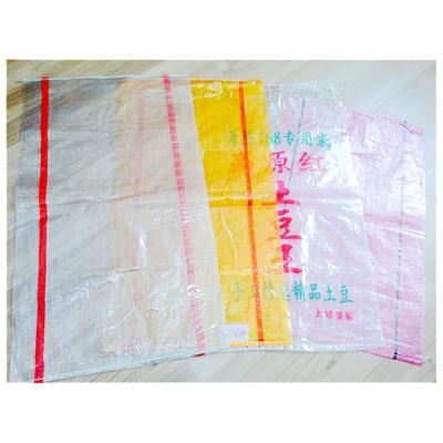 China TLT-109 Competitive Price Disposable Plastic Woven Sack Woven Sack Hot Selling Bag for sale