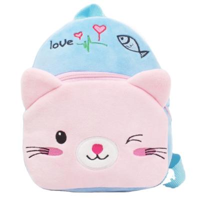 China Other Lovely Plush Mini Crossbody Children School Backpack Bags For Kids for sale