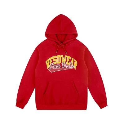 China QINH031 High Quality Men's Pullover Hoodie Custom Screen Print Screen Printing Hoodie Customized Logo Printed Hoodies for sale