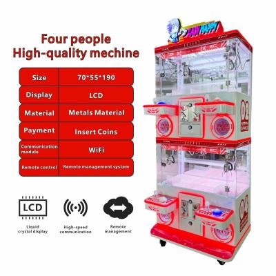 China Metal Factory Directly Sale Store four players coin machine  claw machine toys arcade for sale