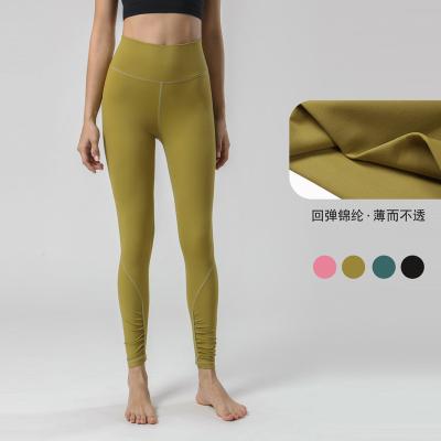 China 2106 Women's Antibacterial Yoga Pants Naked Feeling Sporty Legging With High Crack Pocket Fitness Waist Workout Yoga Gaiters! crack! for sale