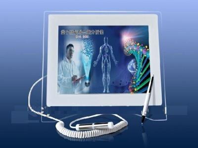 China Full touch Quantum Resonance Magnetic Analyzer (OEM & ODM) for sale