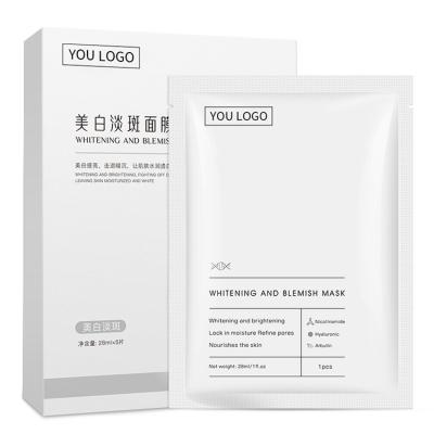 China Moisturizer New Product Customization Whitening And Brightening Spots Mask Collagen Organic Sheet Facial Mask for sale