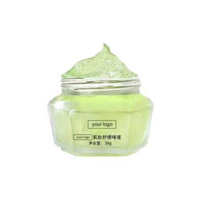 China Custom Bestselling Skin Care Gel Custom Natural Face Whitening Nourishing After Sun Repair Moisturizing Gel Facial Cream for sale