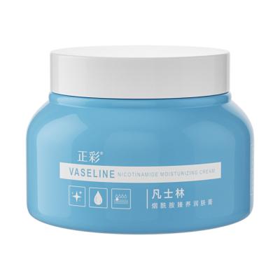 China Skin Revitalizer Low Price Skin Care Cream Anti Wrinkle Firming Moisturizing Vaseline Nicotinamide Body Cream for sale