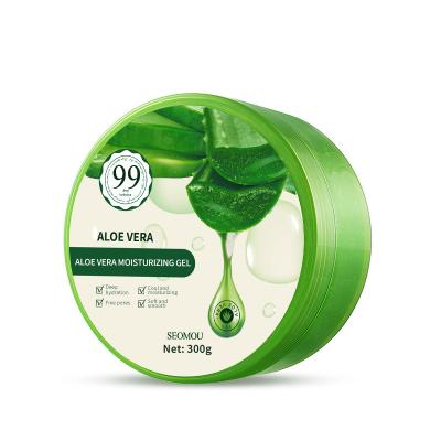 China OEM Logo Private Wholesale Moisturizer Brightening Gel Aloe Vera Face Cream 99% Pure Natural Organic Aloe Vera Gel for sale