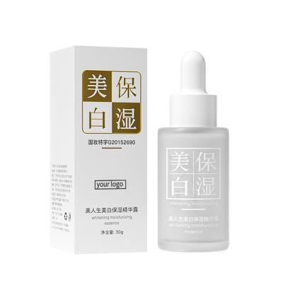 China Peel Correct Revitalizer 2022 Style Face Serum Anti-Aging Hot Care Anti Aging Dark Spot Moisturizer Brightening Facial Serum for sale