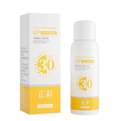 China Effective Sunscreen Factory Outlet SPF 30 Sunblock Sunscreen Prevent Sunburn UV Protection Moisturizing Sunscreen Spray for sale