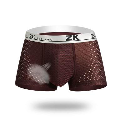 China Anti-Static High Quality Sexy Men's Men's Boxer Shorts And Briefs Men's Underwear for sale