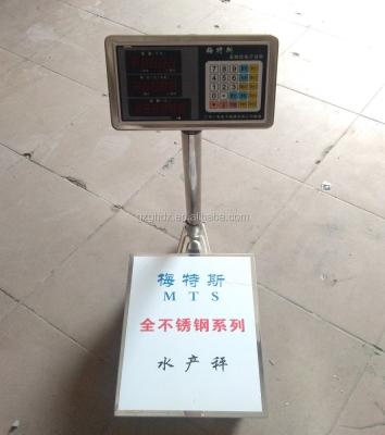 China Evaluation of & weighing factory price evaluation electronic platform scale all stainless steelseafood scale for sale