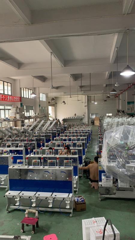 Proveedor verificado de China - Foshan Gonghong Textile Machinery Co., Ltd.