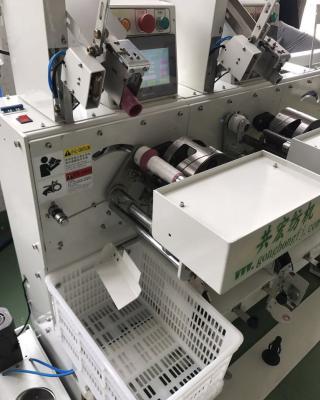 Κίνα High Quality GH018-Y Automatic High Speed Embroidery Thread Winding Machine προς πώληση