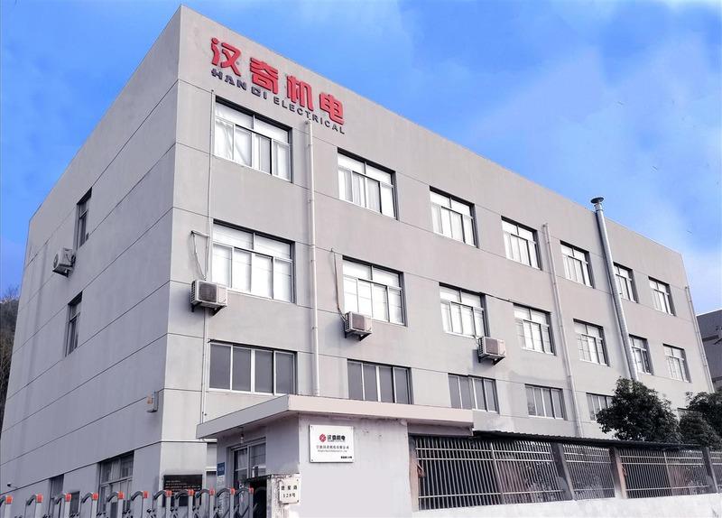 Verified China supplier - Eshine Technology (Ningbo) Co., Ltd.