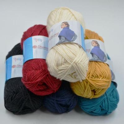 China Special Yarn Cotton Bamboo Blended Fancy Yarn For Knitting And Crocheting for sale