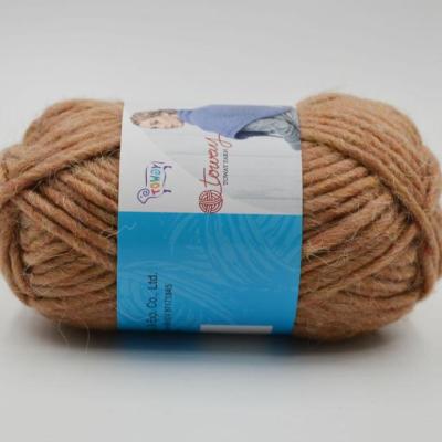 China Special yarn acrylic nylon blend yarn for knitting and crochet for sale