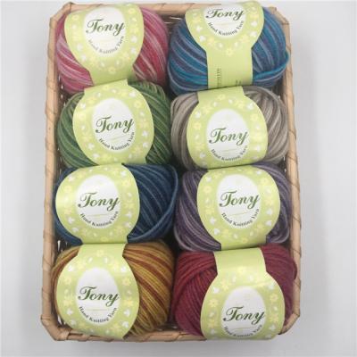 China Special Yarn Wool Blended Acrylic Polyester Fancy Yarn for sale