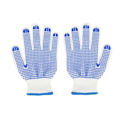 China Glued Labor Protection Gloves Are Comfortable And Slip Resistant, With Complete Specifications, Soft And Breathable for sale