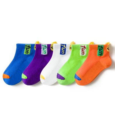 China Comlor OEM calcetines bebes baby breathable terry socks tube jars 3d knit baby socks baby cotton for sale