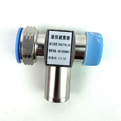 China 50 Ohm Radio Frequency DIN (7-16) - JK Communications Surge Arrester Wholesale for sale