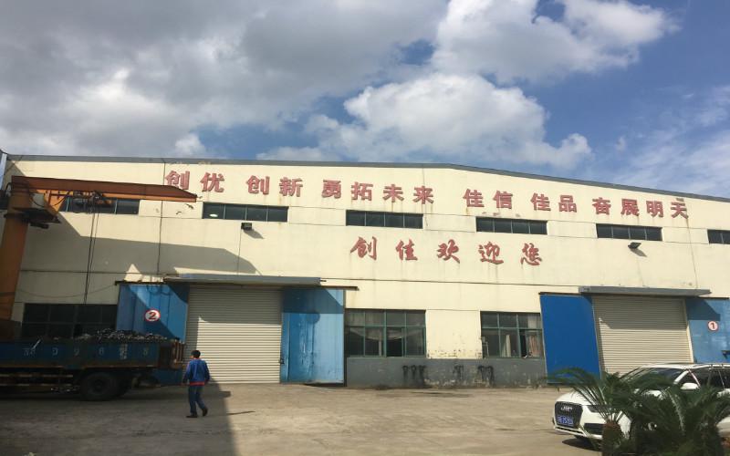 Fornecedor verificado da China - Jiangyin Chuangjia Electrical Appliance Co., Ltd.