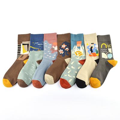 China 2021 High Quality QUICK DRY Cotton Sport Crew Ribbed High Quality Designers Logo Sport Men Socks Custom Made Unisex for sale