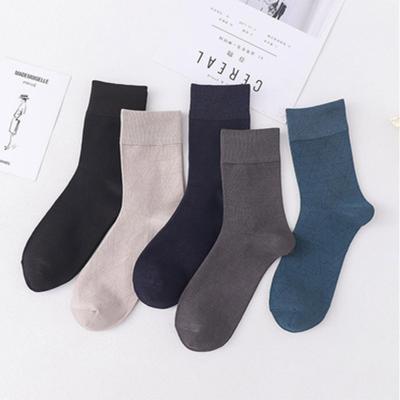 China Low MOQ Loose Crew Dress Cotton Work Bamboo Socks Comfortable QUICK DRY Adult Business Socks For Men for sale