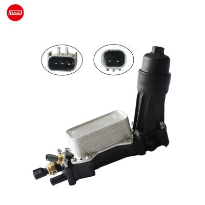 China Automotive Auto Cooling System Suspension Part Transmission Engine Oil Cooler Filter Housing 5184294AE For Chrysler 3.6 V6 for sale